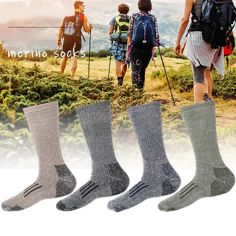 Calzini da trekking in lana me - Wool Hiking Sock recensione e prezzo