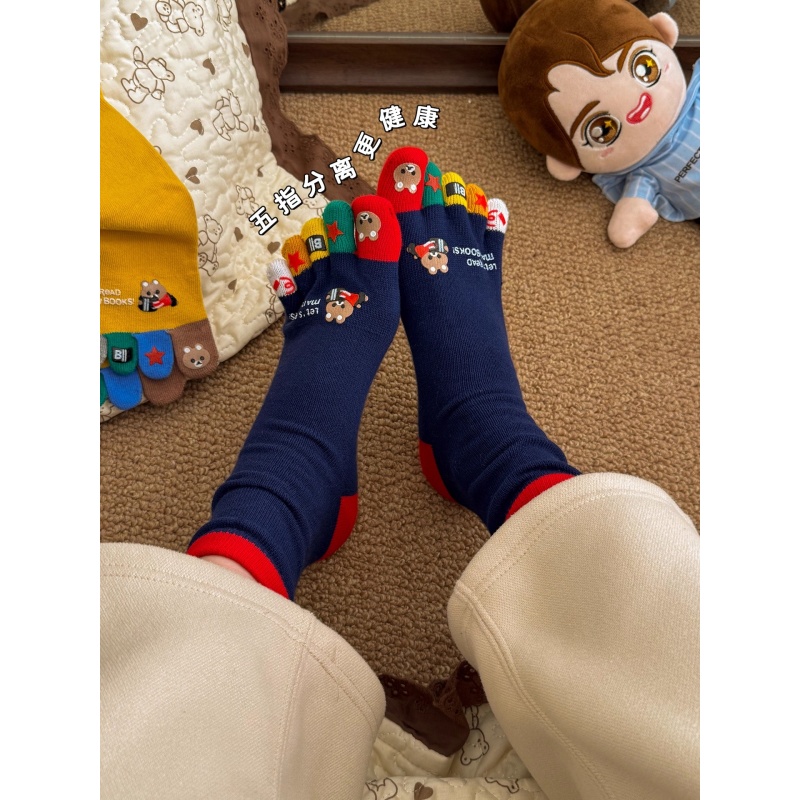 Calzini a cinque dita a forma  - Toe Sock Split recensione e prezzo